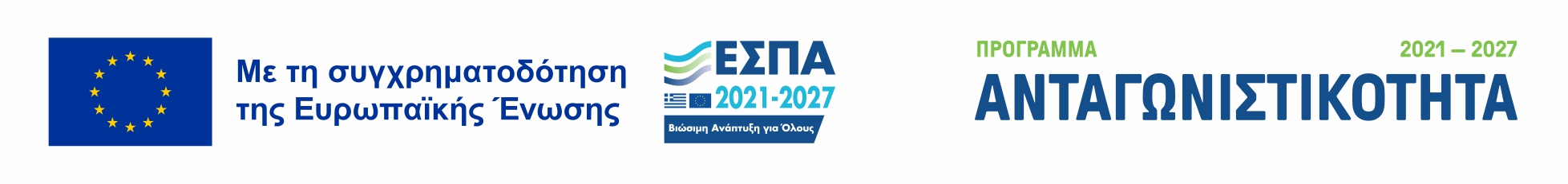 EU