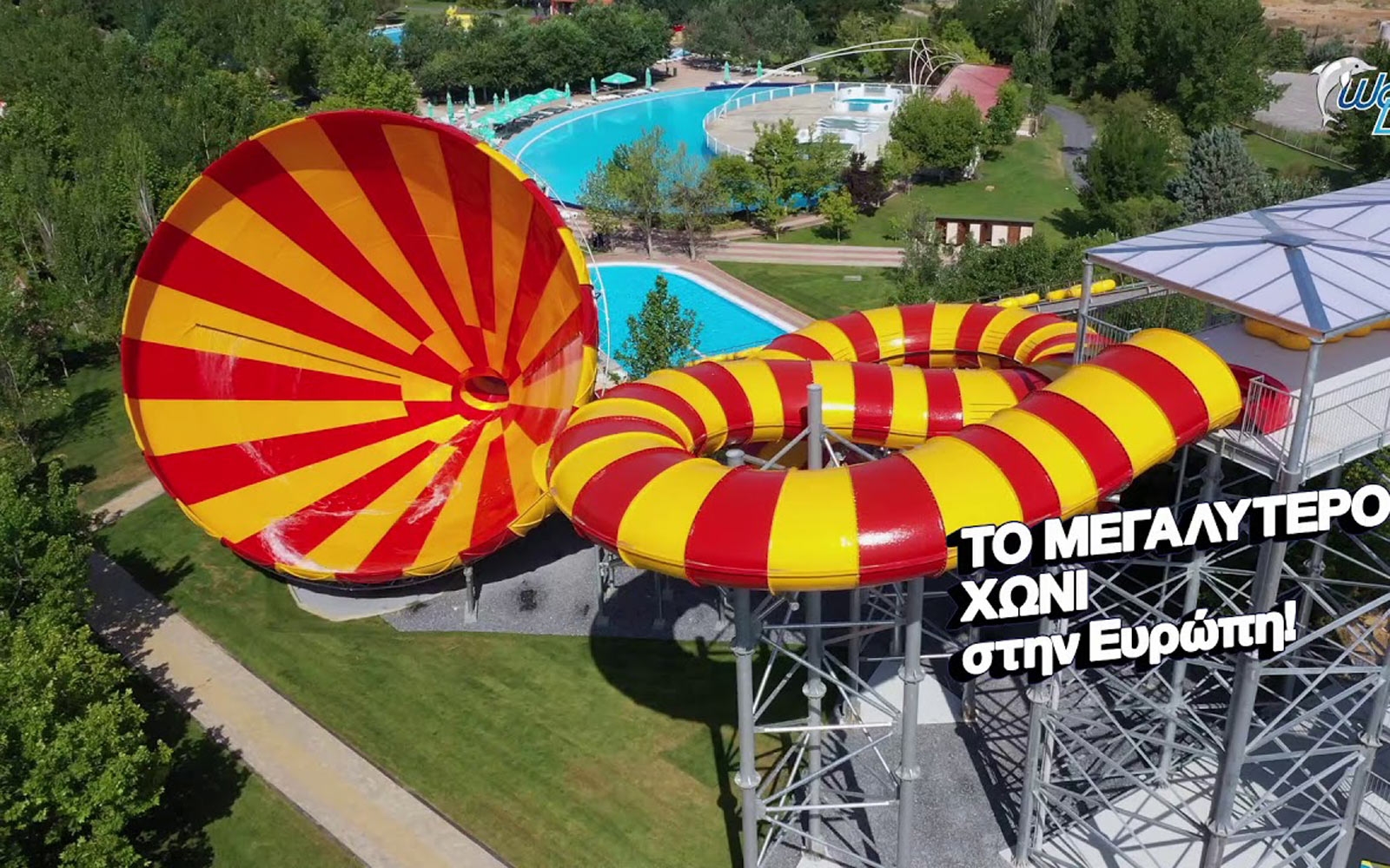 Water Land